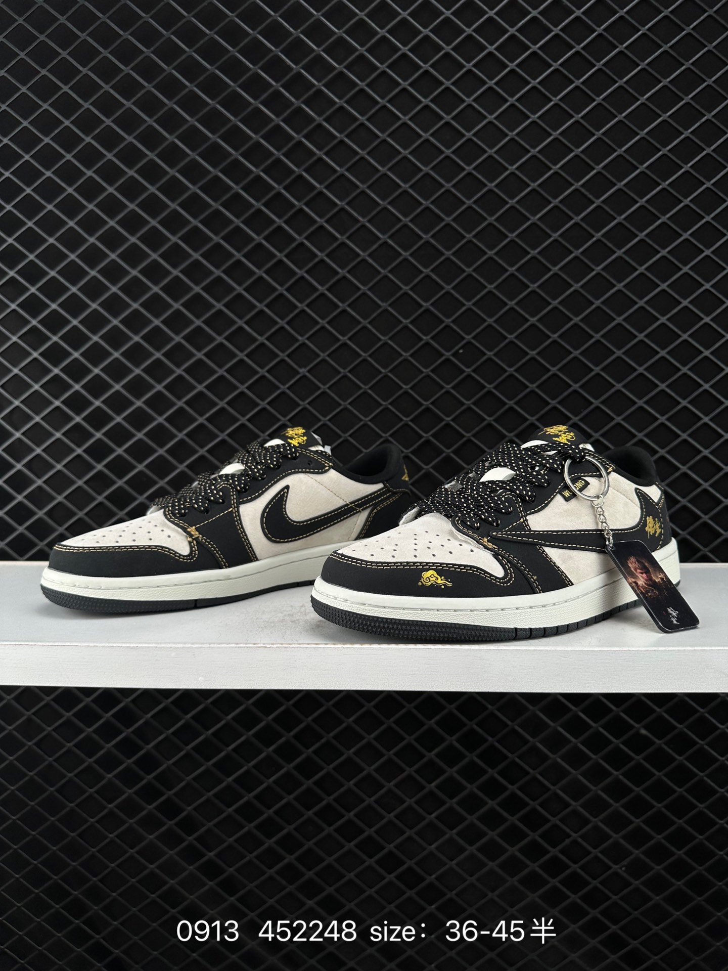 Travis Scott x Fragment Design x Jordan Air Jordan 1 Low OG SP